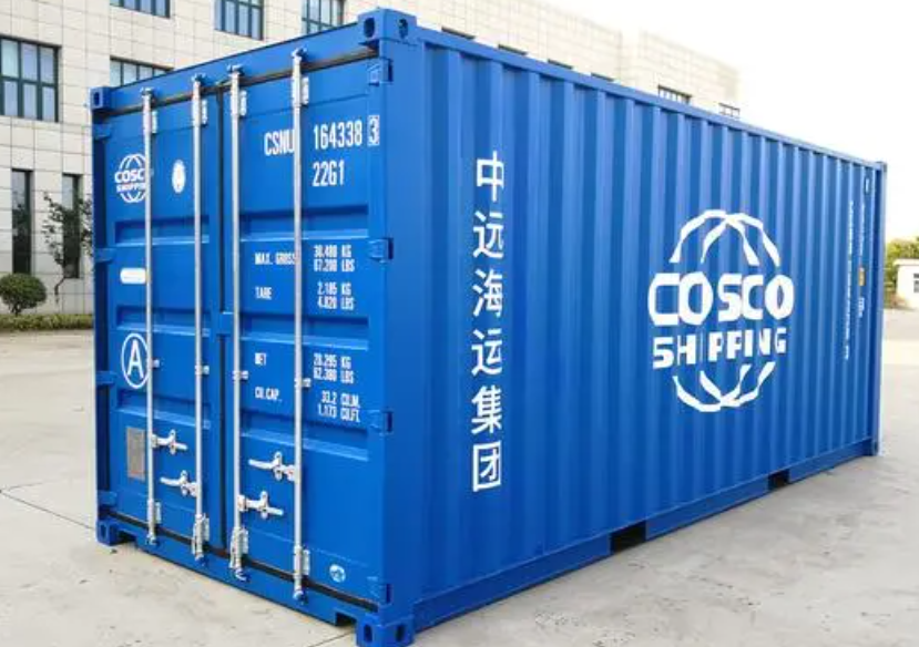 山阴20尺全新集装箱出售